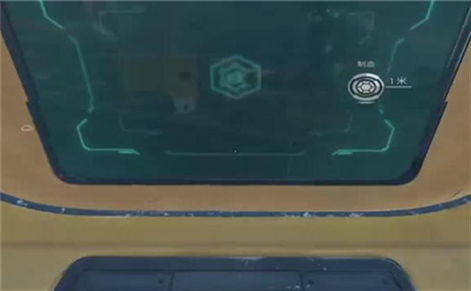 梦幻西游白泽攻略教程