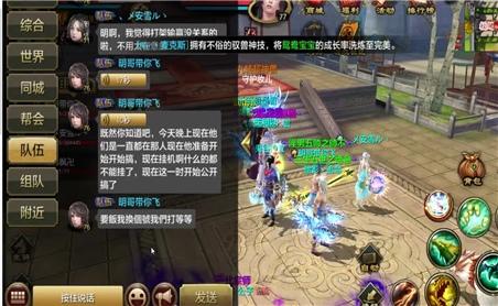 在游戏中切换枪支的方法和技巧