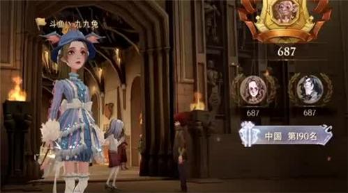 蓝精灵村庄怎么恢复