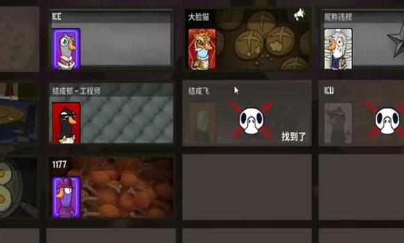 完美新娘妆容攻略图片大全