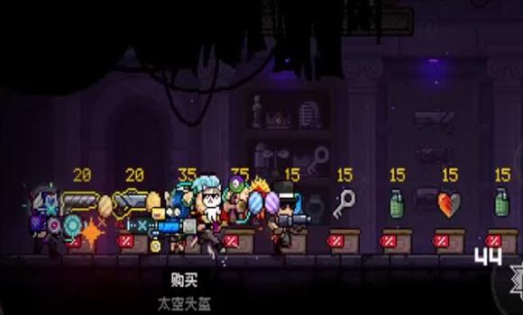 梯子游戏三门技巧玩法