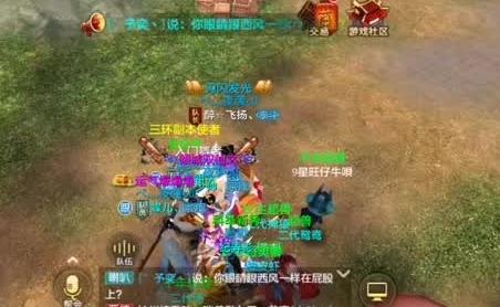 梦幻公主做蛋糕游戏攻略教程