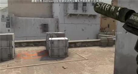 暴血逆袭游戏攻略