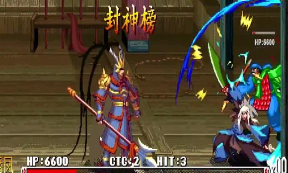 火影忍者体力特惠攻略教程