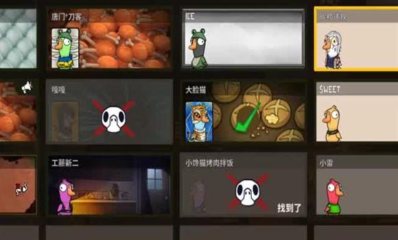 末日手游拦路者魔窟攻略