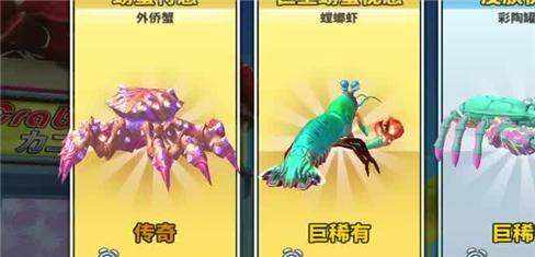 黑暗城堡模拟经营手游攻略教程