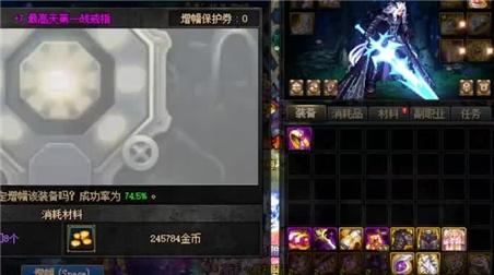 进化岛屿手游攻略教学