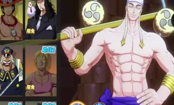 游戏超人使用技巧攻略教学