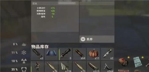 cs反恐精英怎么玩