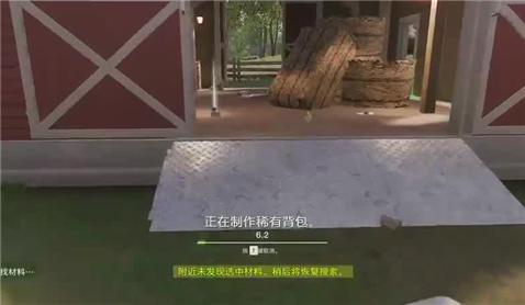 狂暴免伤手游推荐阵容搭配攻略