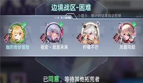 死亡军团末日进化攻略（死亡军团末日进化攻略大全）