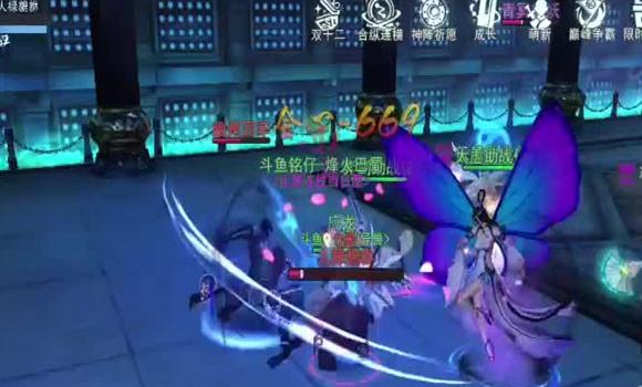 我的世界秘籍怎么复制游戏