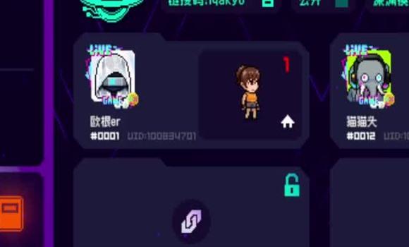 教我成为程序员的游戏攻略