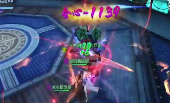 梦境游戏外传攻略