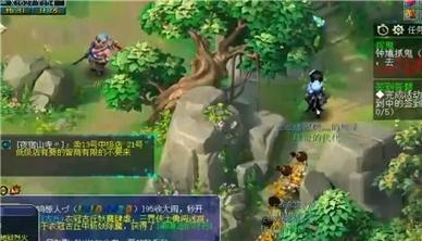 抉择之地任务怎么触发
