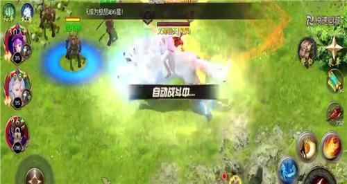 奇兵征战手游攻略大全教程