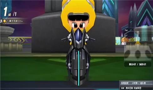 保卫萝卜1沙漠6攻略