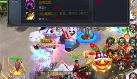 王者登录失败怎么办