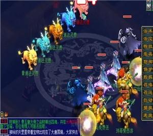 魔兽怀旧服bwl开门任务攻略