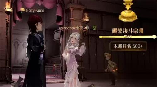 上古卷轴5怎么锻造传奇装备