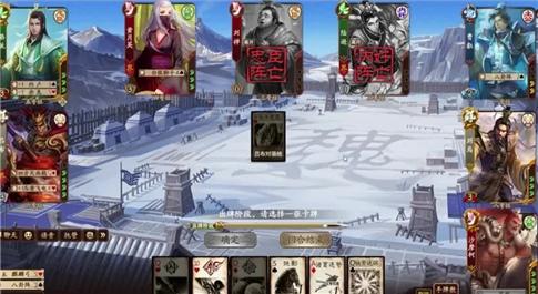梦幻西游平顶山副本攻略详细