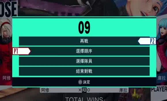 暴走大侠移花宫怎么打