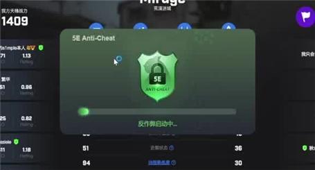 牛津郡童话农场游戏攻略图文