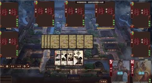 超级斗罗武魂觉醒攻略教程