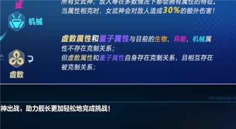 gbc口袋妖怪水晶攻略