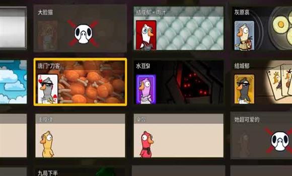 卡奈魔盒怎么获得配方