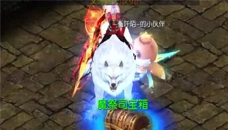 浴火银河2通缉犯飞船攻略