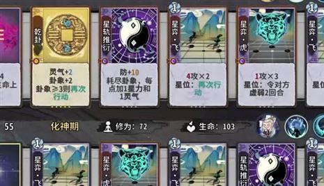 璀璨水晶怎么得