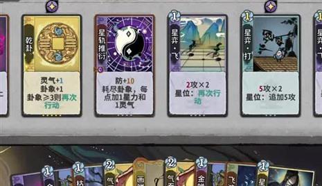 坑爹小游戏1攻略80关