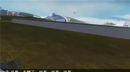 王者荣耀的健康系统怎么解除终止