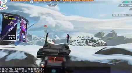 王者荣耀开黑小队怎么退出