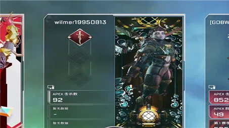 黄金酒怎么样可以买么