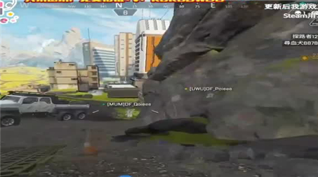 三国志游戏袁绍攻略教学