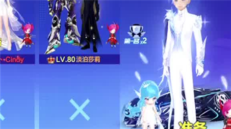 御剑逍遥手游攻略最新版