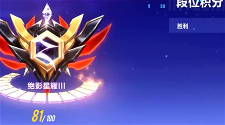 夺宝大作战手游攻略大全教学