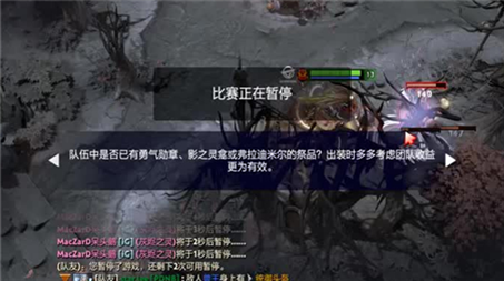 新三国志策略手游攻略教学