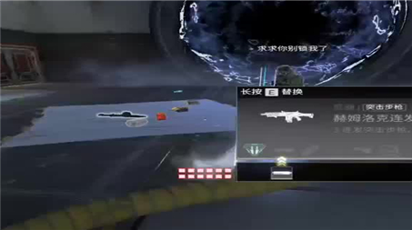 飙车威龙手游攻略教学全集