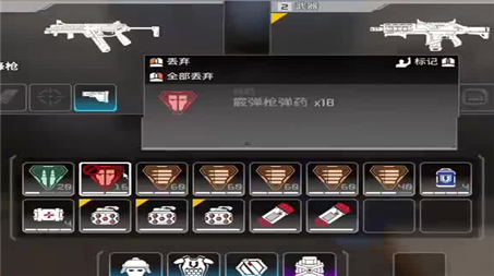 游戏厅各机器的技巧