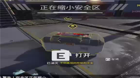 纯白女巫手游攻略教学全集