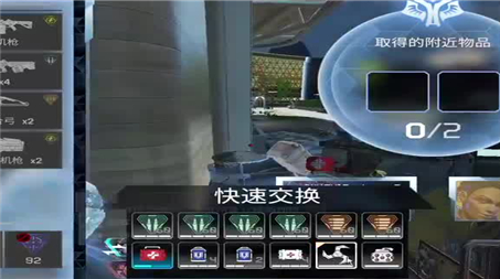 视觉错乱游戏攻略第二集