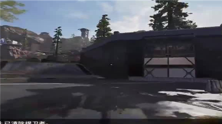 海岛霸主反杀攻略大全