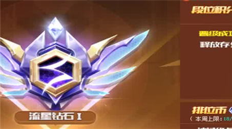 黑暗城堡游戏手游攻略图文解说