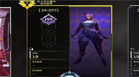 欢乐三国杀20章攻略大全图解