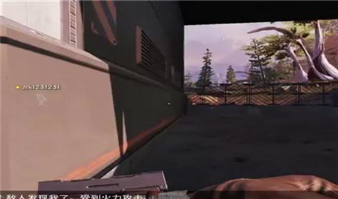 荒岛余生手游 图鉴攻略大全