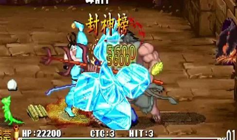 炼金与魔法攻略大全