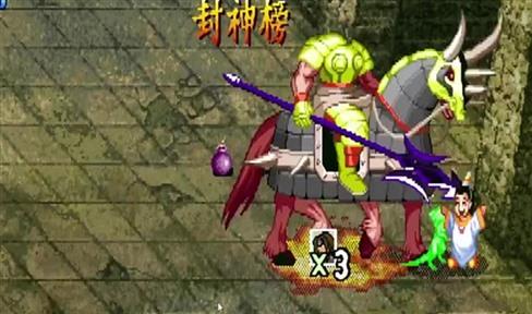 老夫子荣耀手游攻略教学大全